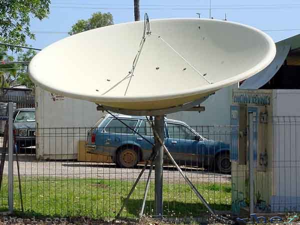 Austar dish