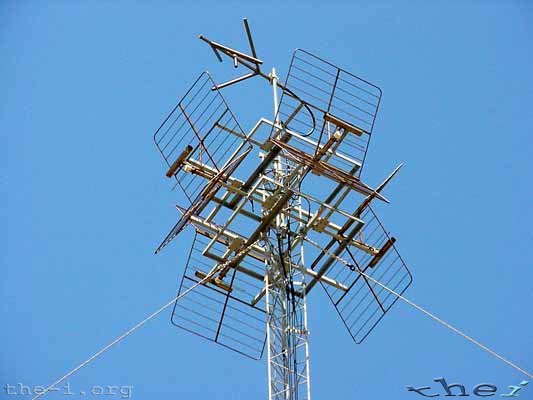 Cooktown VHF Transmitter