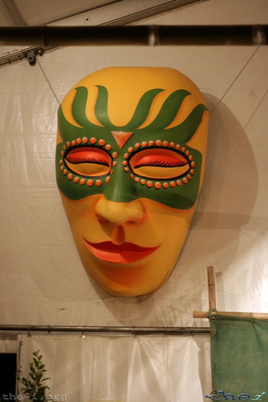 Chai Tent Mask