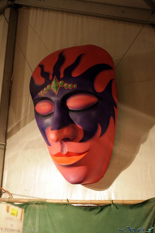 Chai Tent Mask